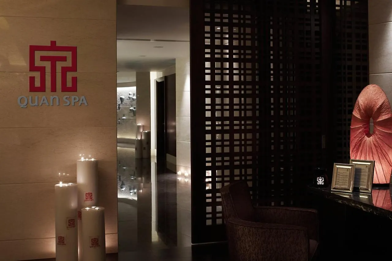 *****  Jw Marriott Hotel Shanghai Changfeng Park China